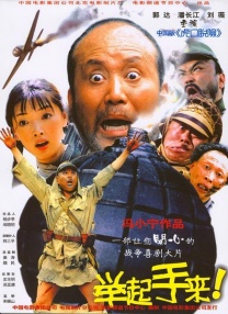 午夜人体